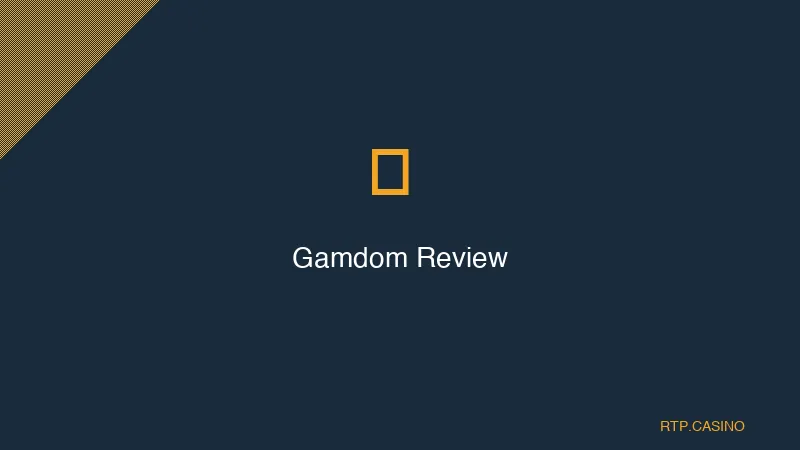 Gamdom Review 2025